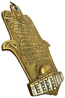 Vintage Judaica Hebrew Prayer Plaque Judaism Israel Jewish Heavy Brass Hamsa