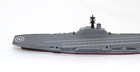 Tri-ang Ships M751 H m s  Bulwark Die-cast 1 1200 Scale Aircraft Carrier