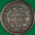 1858 Seated Liberty Half Dime Extremely Fine Xf Coin  33899
