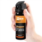 3 Pack Magnum 3 Pepper Foam - Self Defense Pepper Spray 2 Fl Oz