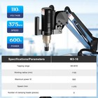 Electric Tapping Machine 360   Touch Screen Universal Tapper Arms M3-m16 110v
