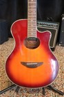 Yamaha Apx700 Vcs Thinline Cherry Burst Acoustic-electric Guitar