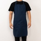 Navy Blue Premium Polyester Kitchen Chef Apron With Adjustable Neck And Long