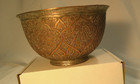 Indo-persian Islmaic Antique Copper Hammered Bowl 18th 19th Century