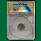 1851 Seated Liberty Half Dime Almost Uncirculated Anacs Au50 Coin  Details 50757