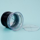 30x Cylinder Magnifier With Detachable Reticle Optical Glass Lens Jewelry Loupe