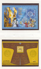 Macau Scott  915a    984 Mnh