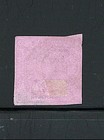 German Baden Imperf Stamp Scott 4   used  