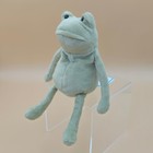 Jellycat Fergus Frog Little - Authentic - New With Tags