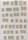 Argentina 1897-1926 Collection Of 44 Imperf Proofs   Color Trials Of Essays