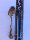 Vintage 1847 Rogers Bros Triple Plated 6  Spoon Charter Oak Design