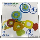   maginarium Musical Teething Keys  4 Car Sounds  3 Teething Keys