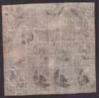Nepal 1917-30 2a Brown Sheet Of 56 Incl 6 Tete-beche Pairs Sg 40 a   784