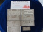 Reproduction War Of 1812 Era Paper Money Set B New 