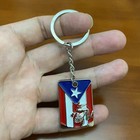2-piece Set Of Puerto Rico Pr Flag Coqui Frog Flower Bracelet And Keychain  Puer