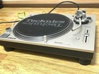 Technics Sl-1200mk7 Silver With Dust Cover Direct Drive Dj Turntable Working