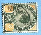 1899 Thailand  Rama V  8 Stangs   Full Name Postmarks  makaeng    Rare