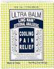 Hong Kong Ling Nam Ultra Balm 2 3oz 68ml                       Relief Pain massage                      