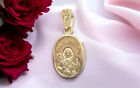 14k Solid Yellow Gold Saint Michael Two Sided Pendant   St Michael Protect Us