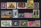 Worldwide Various Countries Used   Mint Hinged Stamps L