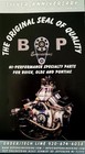 Pontiac Oil Pan Reinforcement Plates Opr90 From Bop Engineering