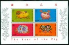 Edw1949sell   Hong Kong 1995 Scott  715a  24 S s  All Very Fine  Mnh  Cat  180 