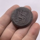 Ancient Sassanian Sassanid Old Bronze Unique Rare Coin With Patina