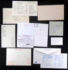 Japan  Mixed Stamp Cover   Card Collection  9 Piece Lot Vintage Antique Japanese