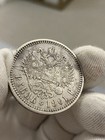 Russian Empire Rouble Ruble 1901 Rare           Silver Coin  4 