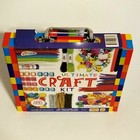 Grafix Craft Kit Over 300 Pieces Ages 8  Kids Art Craft 
