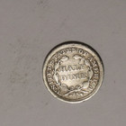 1856 Seated Liberty Half Dime 5c Cents Coin Silver