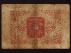 Straits Settlements   Singapore p-6c 10 Cents  15 1 1920   Crown   F   