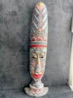 Huge 26  Hand-painted Balinese Wooden Mask Indonesia Tribal Folk Art Wall D  cor