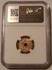 China Empire  mislabel  C 1909 Cash Ms61 Ngc