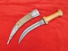 Fine Antique Islamic Khanjar Jambia Dagger Turquoise Damascus Wootz Blade Sword