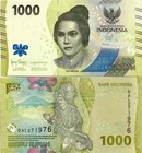 Lot Of 100          1 000 Indonesian  Rupiah Banknotes  2022  P-162a 1  Uncirculated