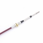 John Deere 15 30 Excavator  Blade Control Cable  Replaces John Deere T110122
