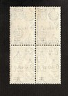 Stamp Collection - Ceylon - Lot Of Block Of Four -  cey-10