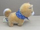 Amuse Amufun Mametaro   shiba Dog  Eldest Son Plush Stuffed Animal Japan