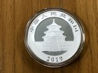 China 2019  Panda Silver 30g 10  Yuan  Coin Coins