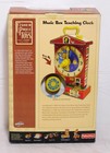 New Nostalgic Fisher Price Classic Toys Music Box Teaching Clock 2009 New In Box