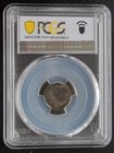 1800 Draped Bust Half Dime 5c Pcgs Vf Details Libekty Nice Grade  104129