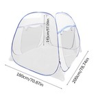 Blue Bed Canopy Mosquito Net Queen Size 5 9ft Wide Full Bottom Protection Breath