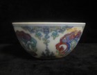 On Sales  Old Chinese Hand Painting  doucai  Porcelain Cup  chenghua  Mark