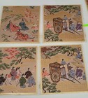 Vintage Brocade Of Various Old Japanese-free Shipping