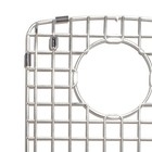 Franke Ellipse Stainless Steel Bottom Sink Grid  10-inches By 14-inches - Fbg   