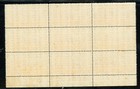 China 1940 Airmail Issue 25   Hong Kong Watermarked Block Scott  c22 Mnh U318