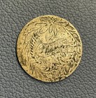 Silver Love Token - Seated Liberty Dime - Hand Engraved    shena   