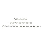 925 Sterling Silver Oval Link Extender Set For Pendants Necklaces 3 Sizes