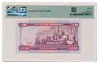 Eritrea Banknote 50 Nakfa 2004 Pmg Ms 66 Epq Gem Uncirculated